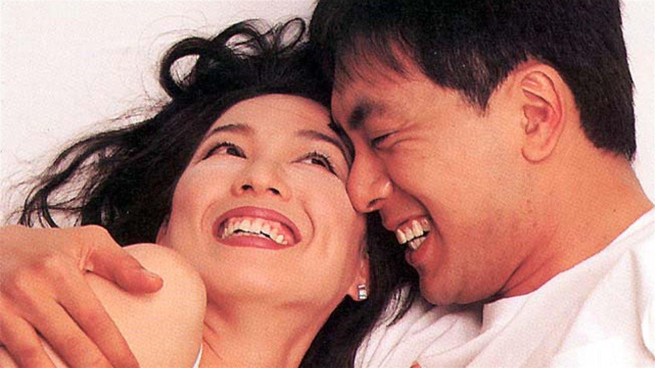 꽃을 든 남자の背景画像