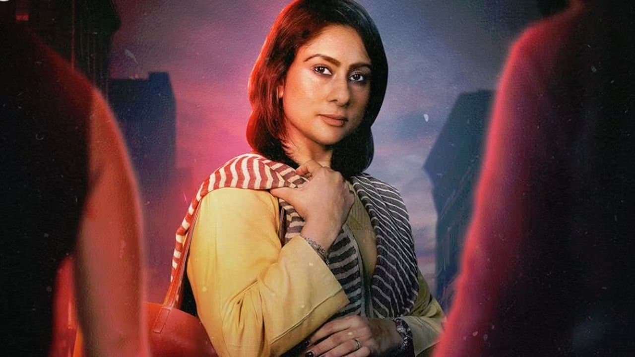 Maeriの背景画像