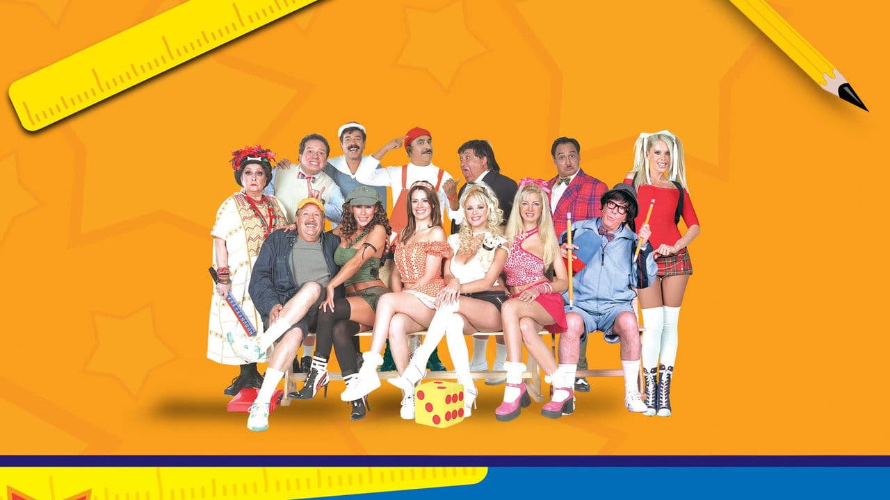 La Escuelita VIPの背景画像