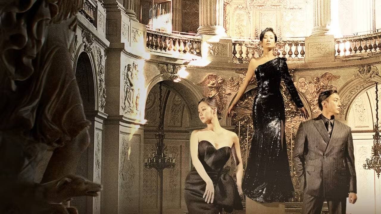 신데렐라 게임の背景画像