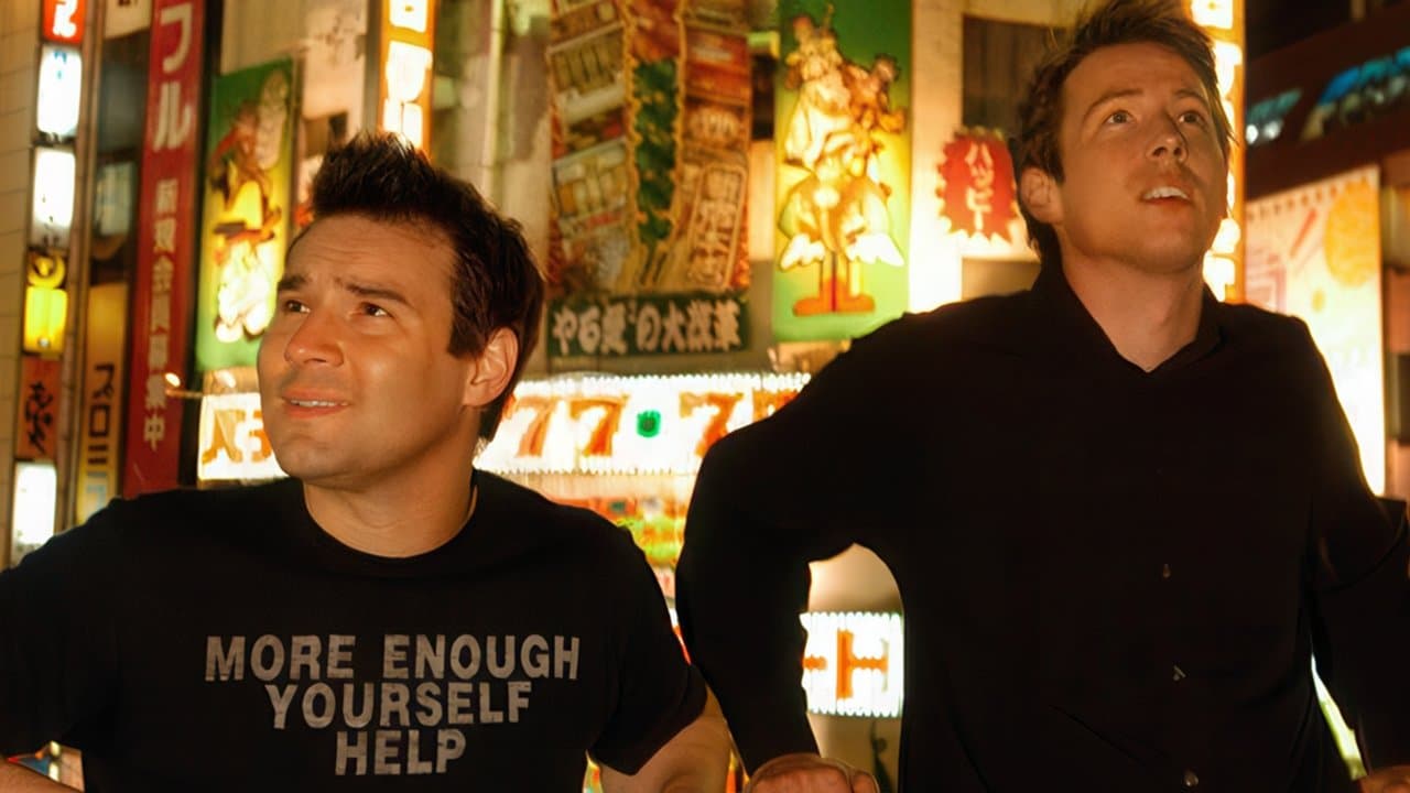 Adam and Joe Go Tokyoの背景画像