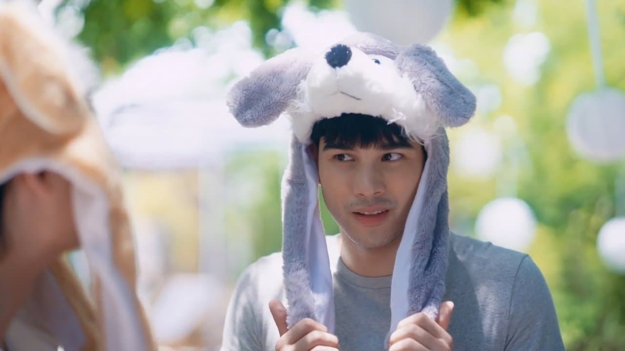 รักมันมหาศาลの背景画像