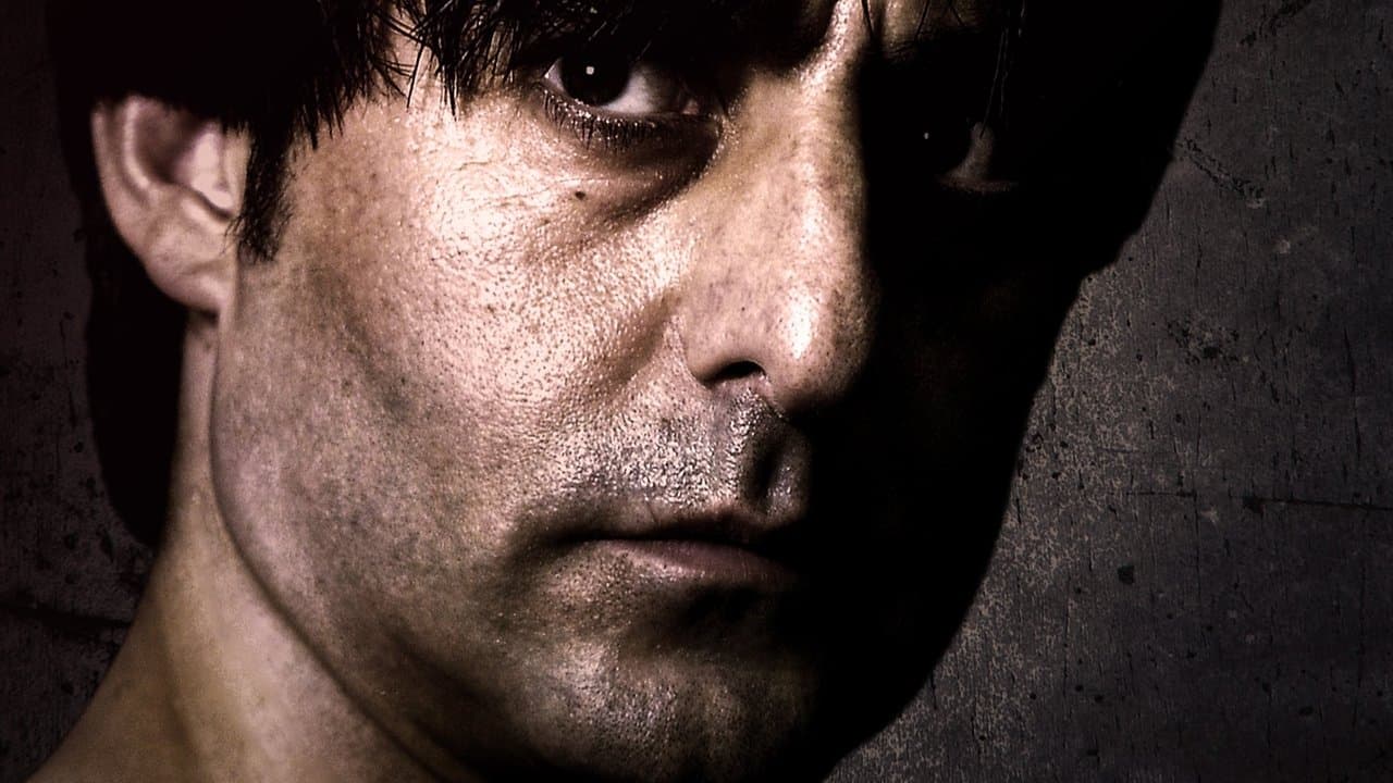 Danteの背景画像