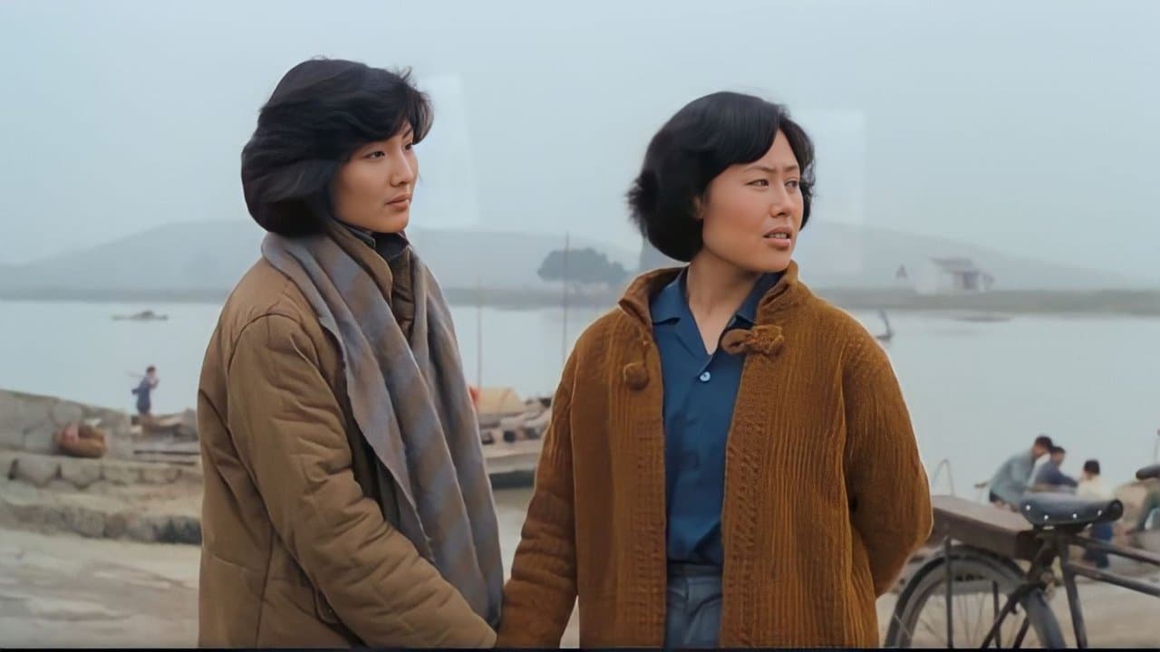 似水流年の背景画像