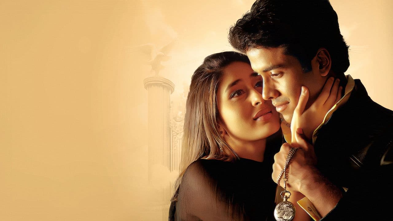 जीना सिर्फ़ मेरे लिएの背景画像