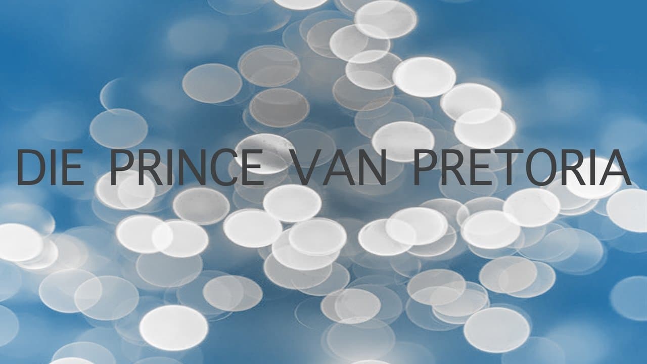 Die Prince Van Pretoriaの背景画像