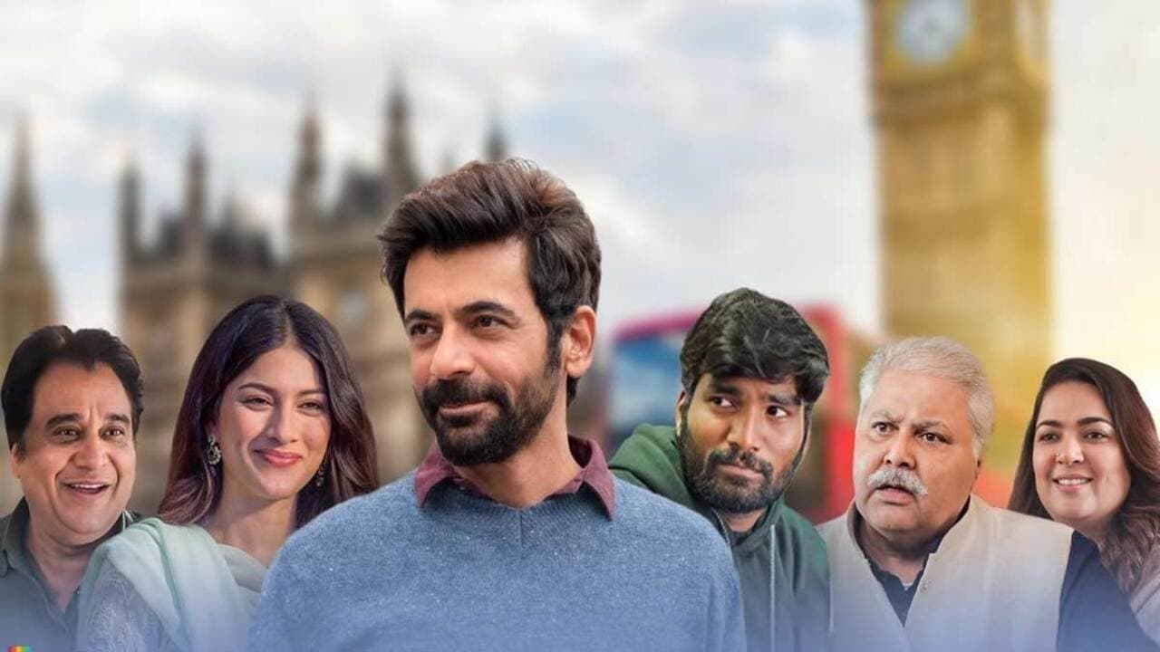 United Kaccheの背景画像