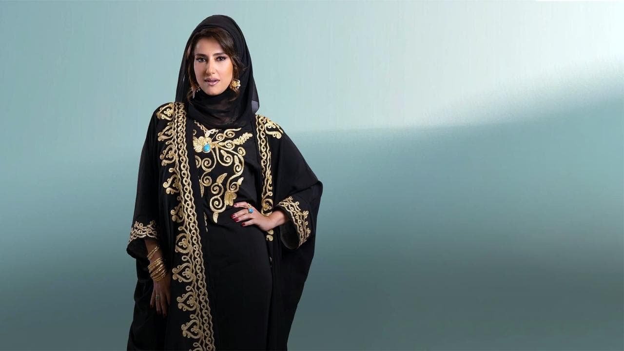 وعود سخيةの背景画像