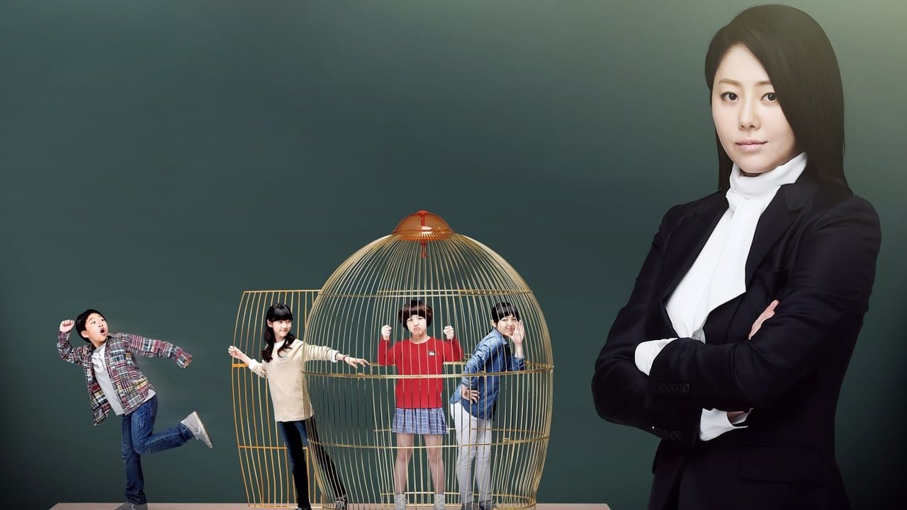 여왕의 교실の背景画像