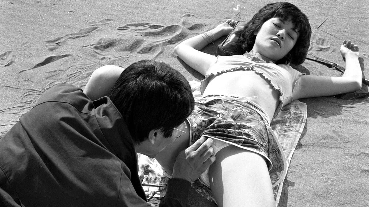 痴漢電車 いたずらな指の背景画像