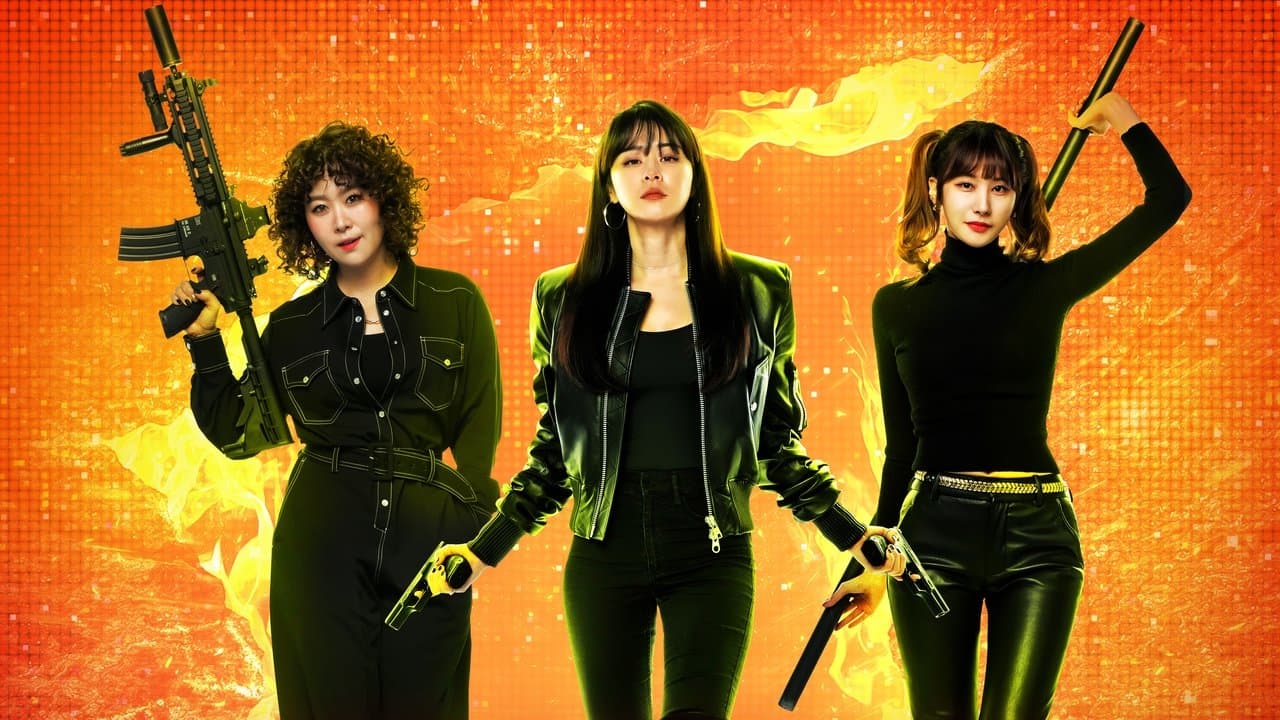 굿캐스팅の背景画像