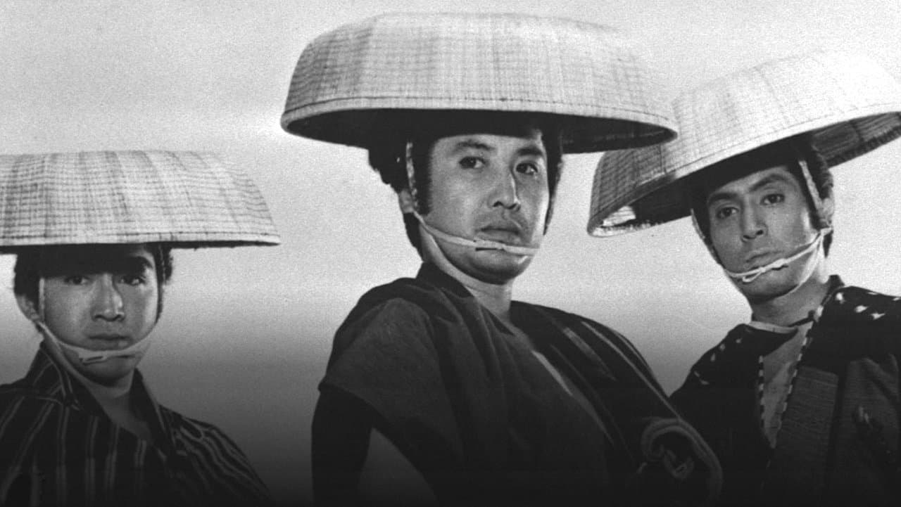 股旅 三人やくざの背景画像