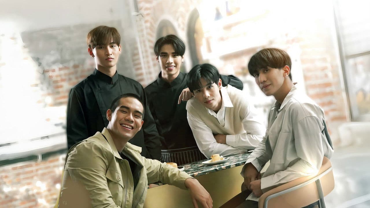 พิชิตใจ นายสายหวานの背景画像