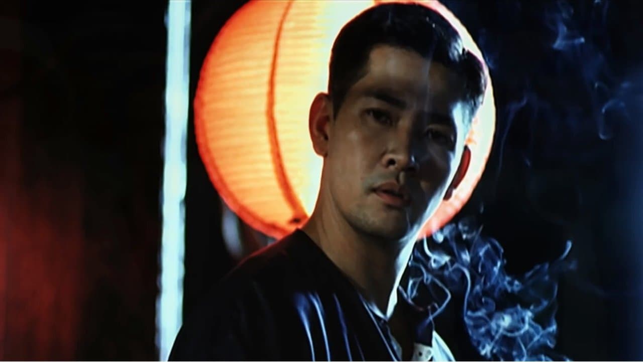 Ca-Bau-Kanの背景画像