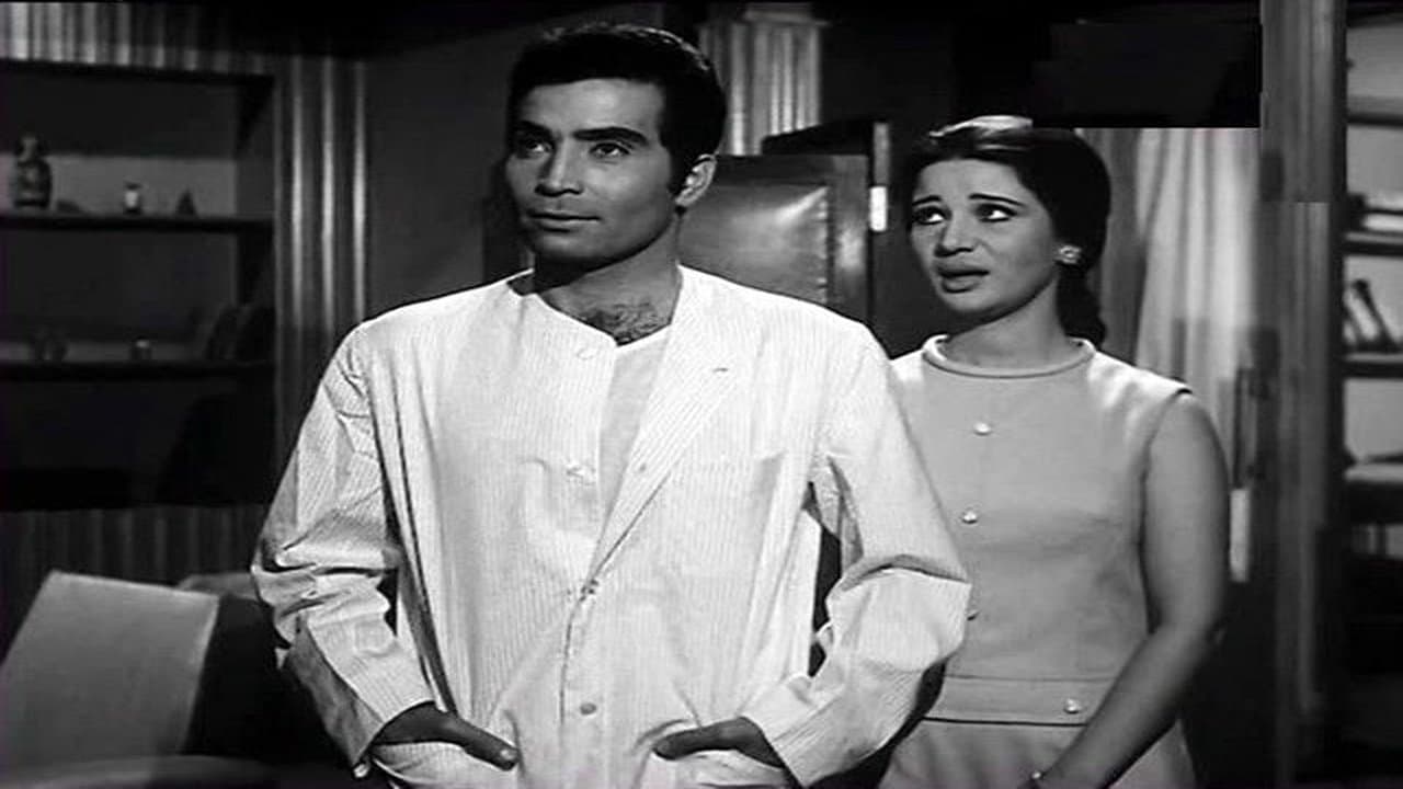 زوجة غيورة جداًの背景画像