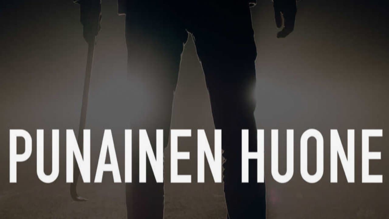 Punainen huoneの背景画像