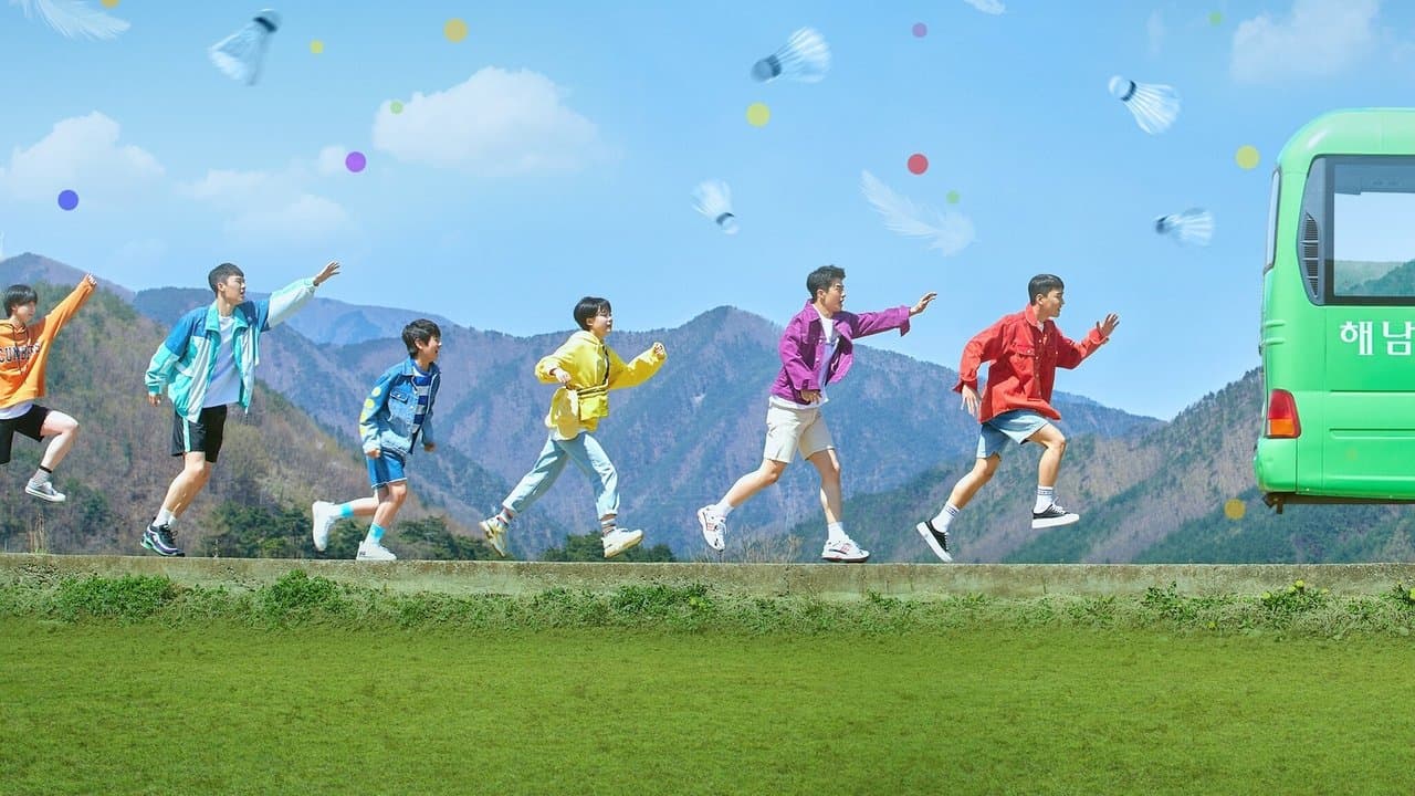 라켓소년단の背景画像