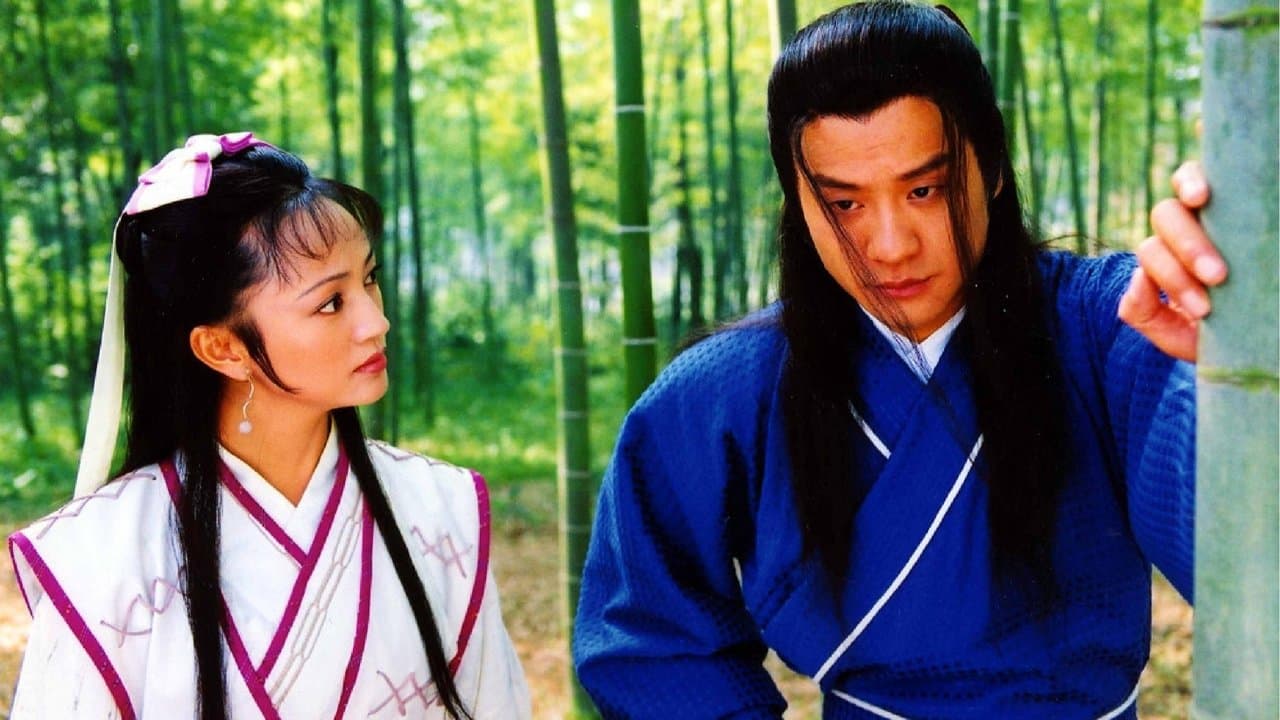 金剑雕翎の背景画像