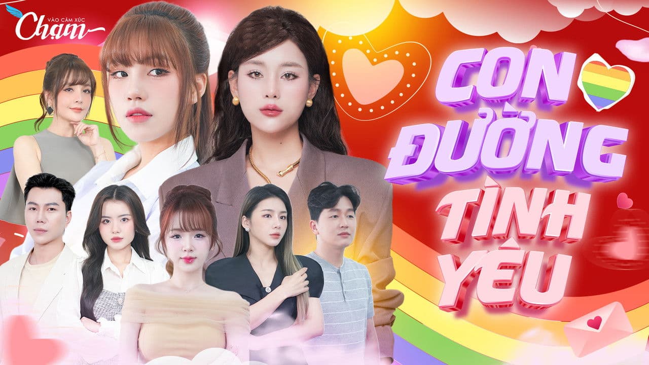 CON ĐƯỜNG TÌNH YÊUの背景画像