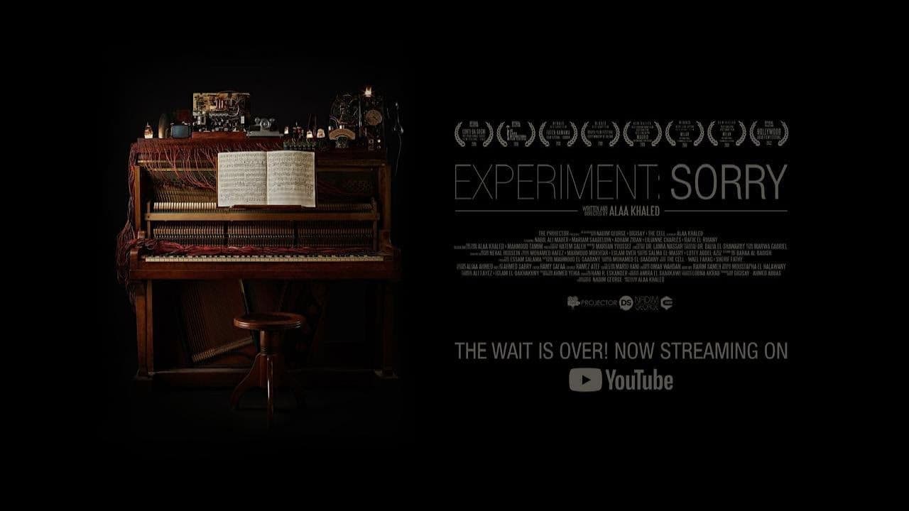 التجربة: آسفの背景画像