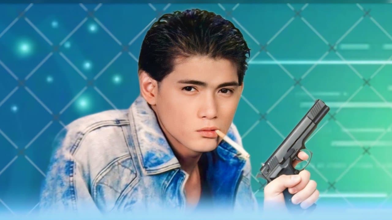 Bala Ko Ang Hahatolの背景画像