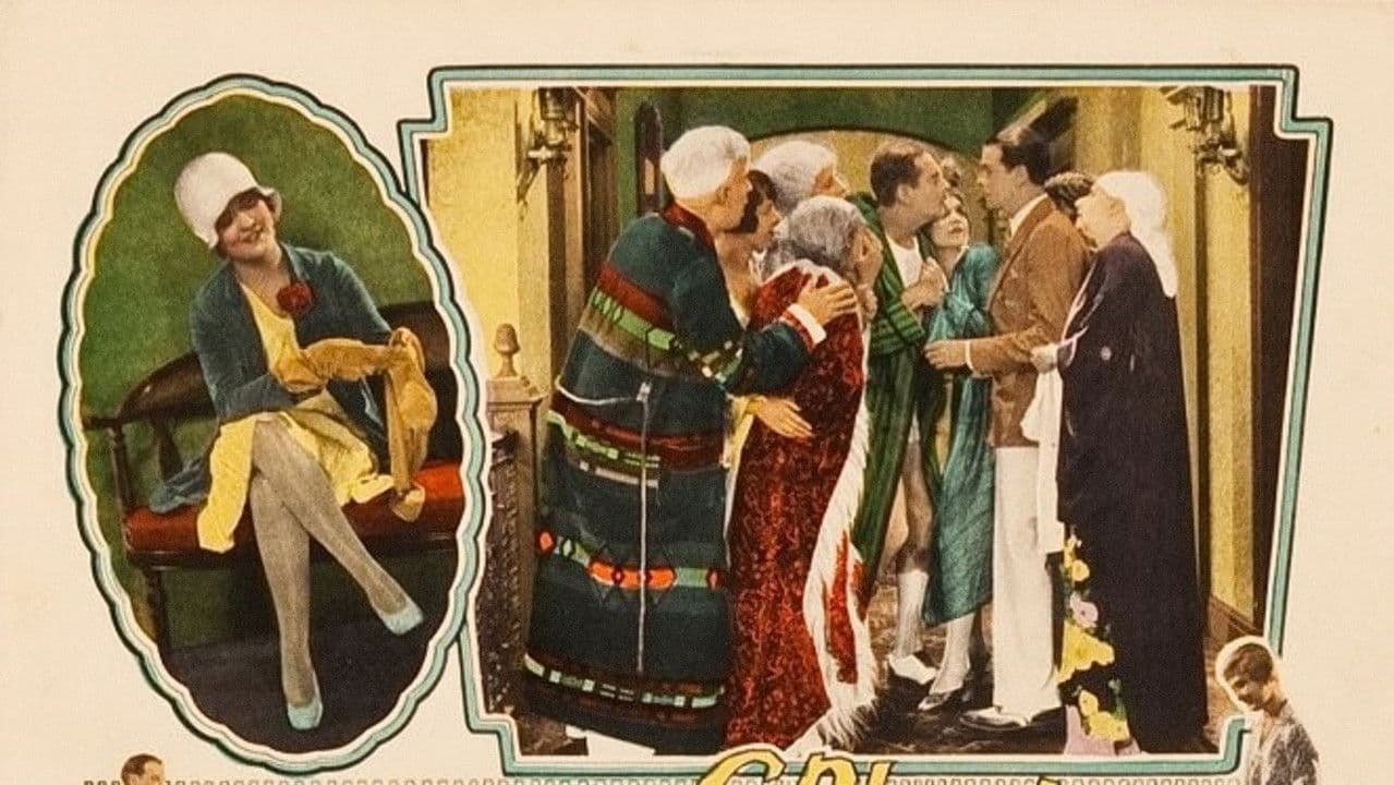 Silk Stockingsの背景画像