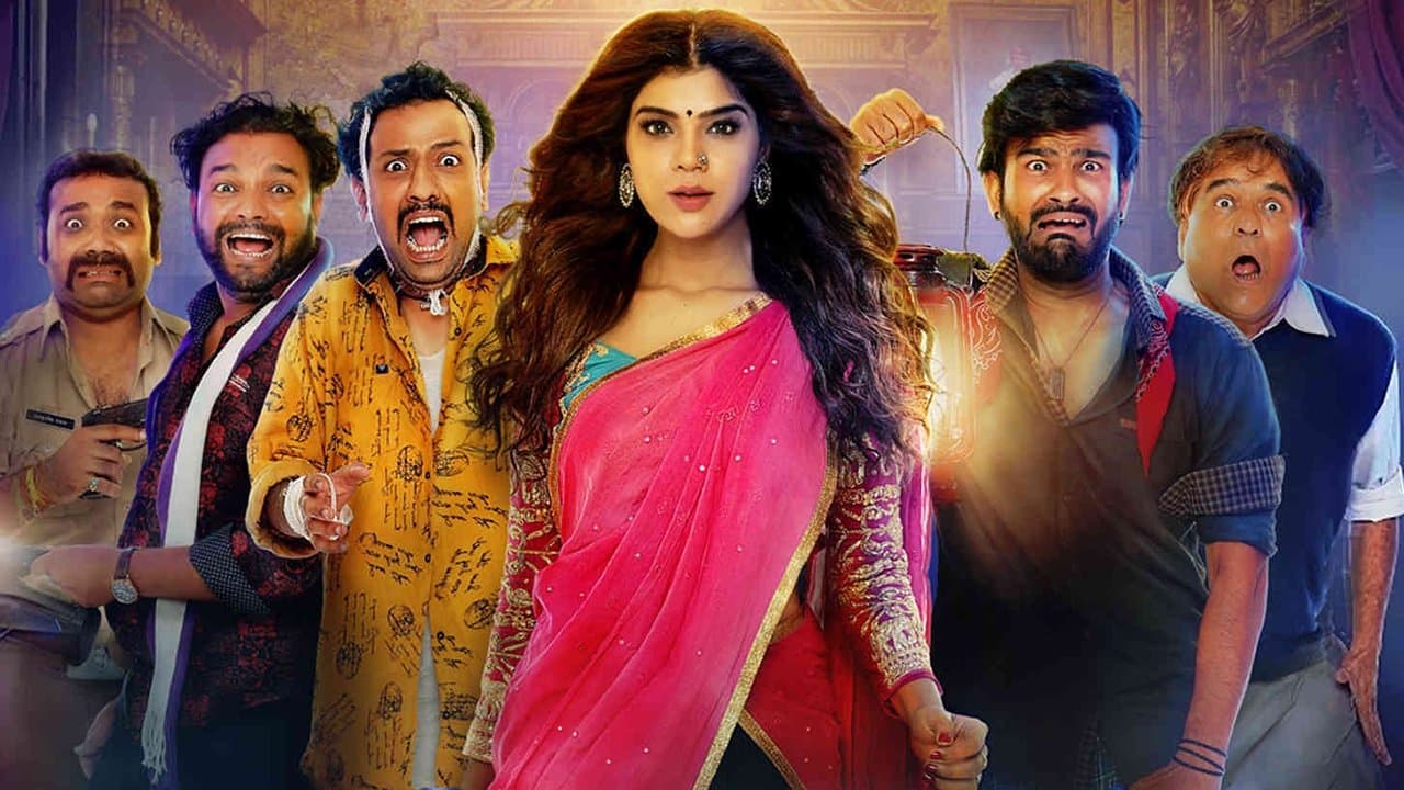 Affraa Taffriの背景画像