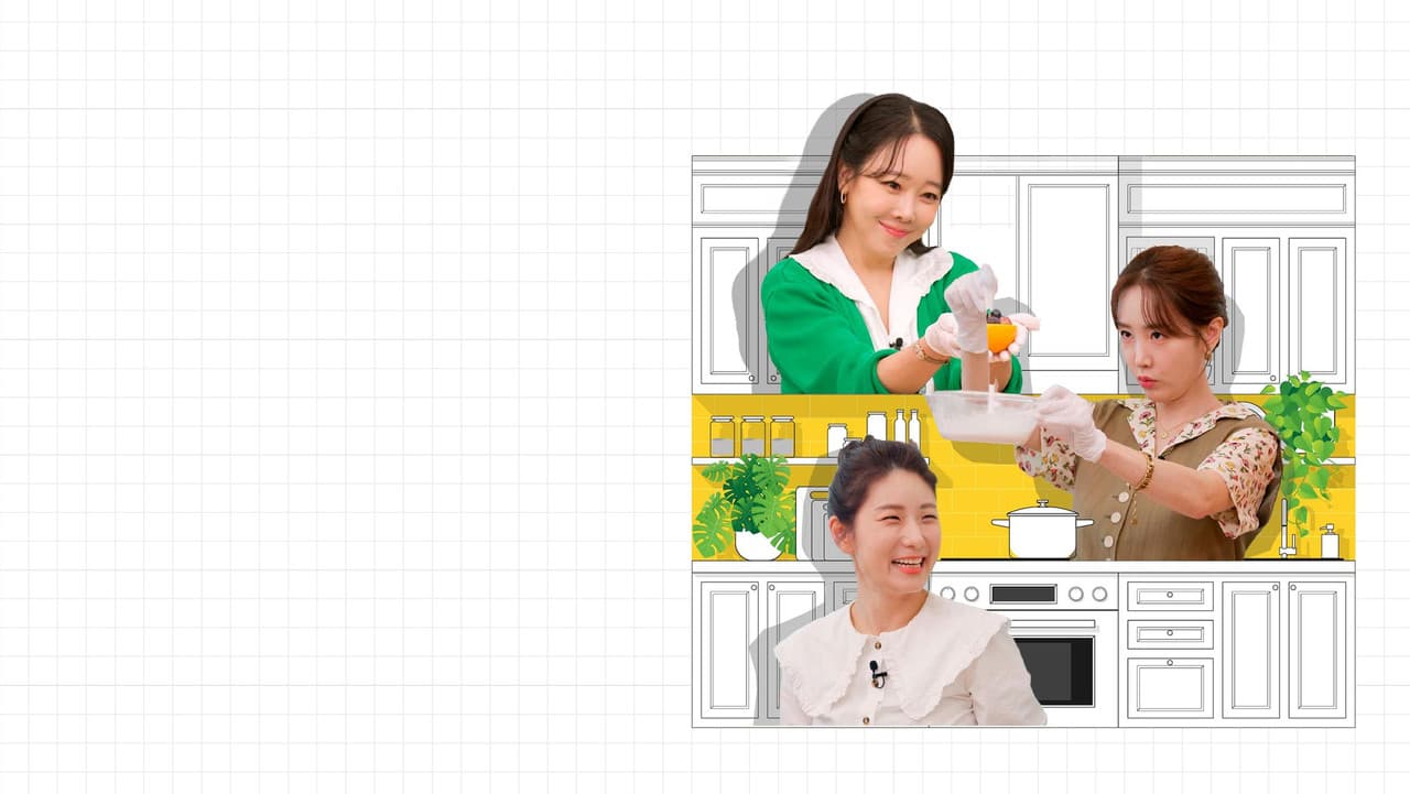 우리 아이는 입이 짧아 엄맛찬스の背景画像