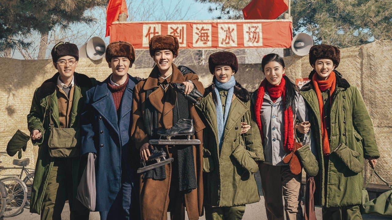 梦中的那片海の背景画像