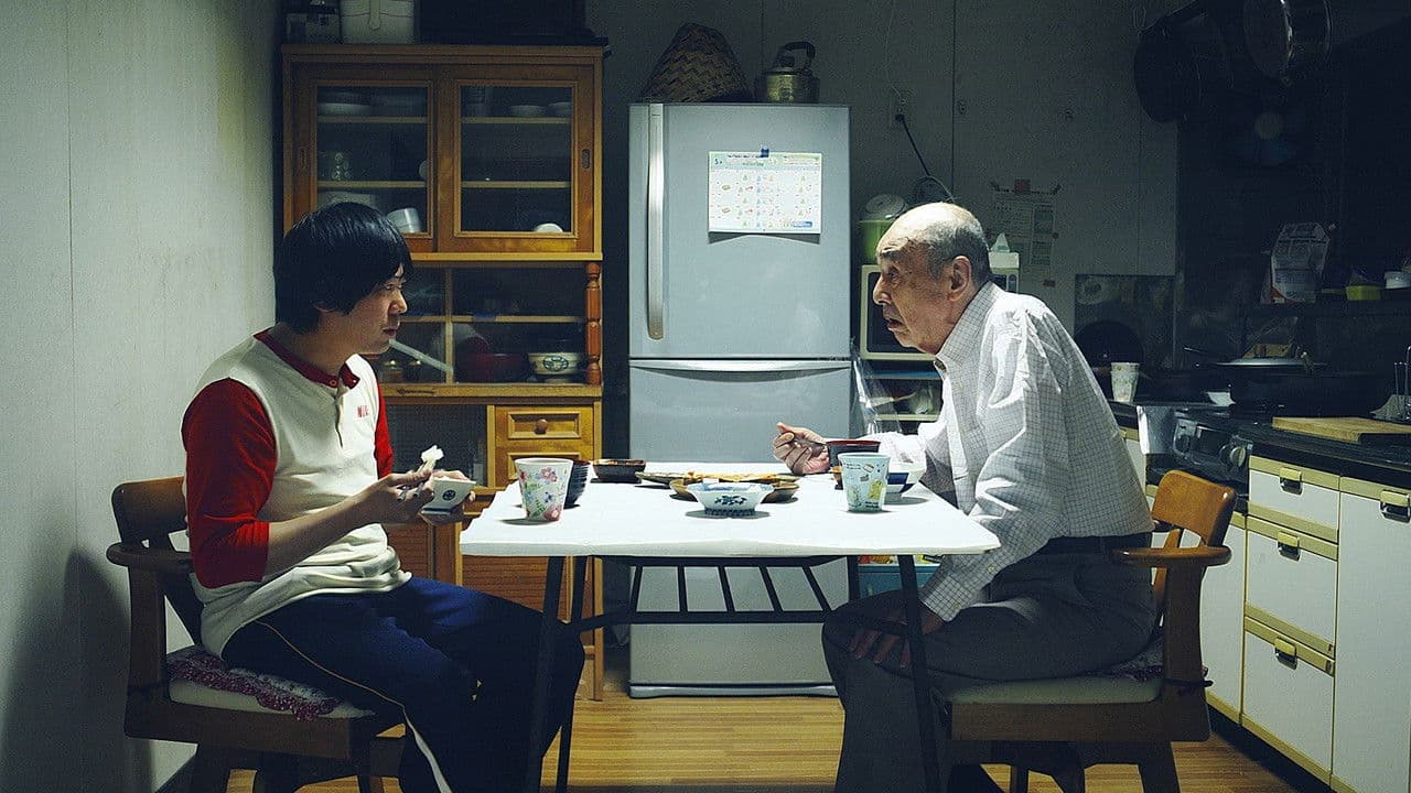 北浦兄弟の背景画像