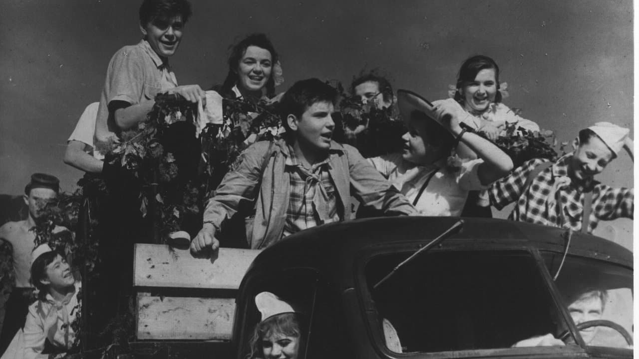 Друг мой, Колька!..の背景画像