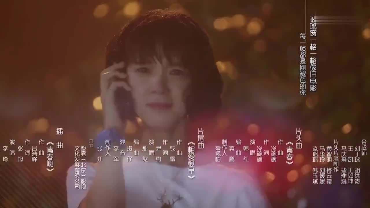 红十字星座の背景画像