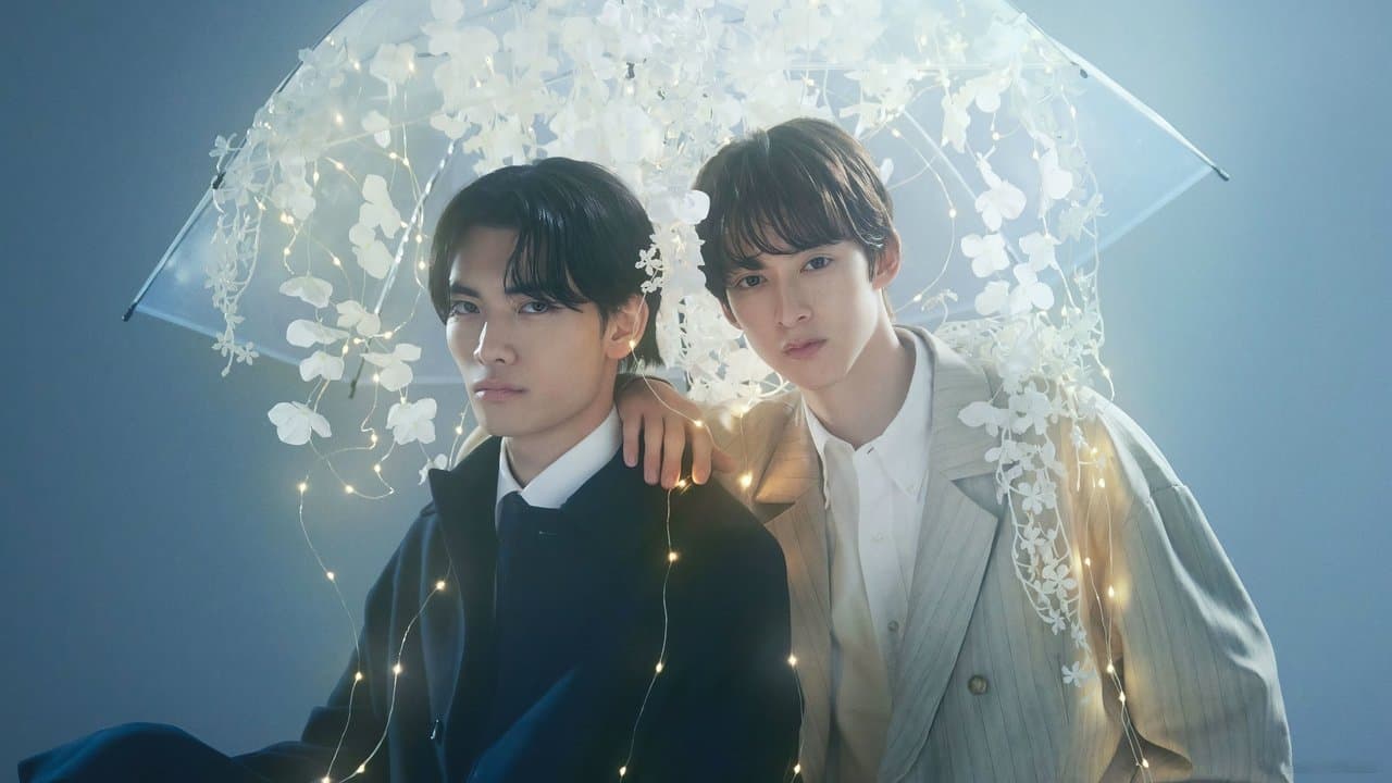 ふったらどしゃぶりの背景画像