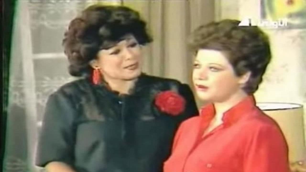 عائلة سعيدة جدًاの背景画像