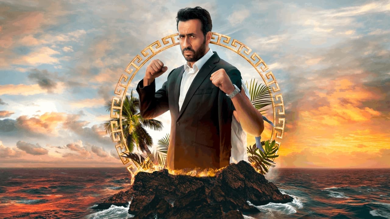 Le Flambeau, les aventuriers de Chupacabraの背景画像