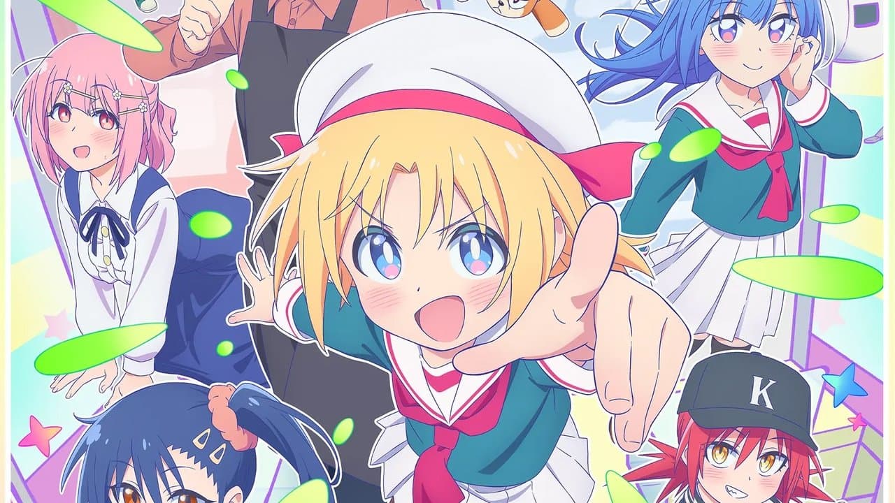 ゲーセン少女と異文化交流の背景画像