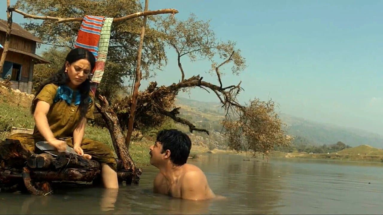 সুড়ঙ্গの背景画像