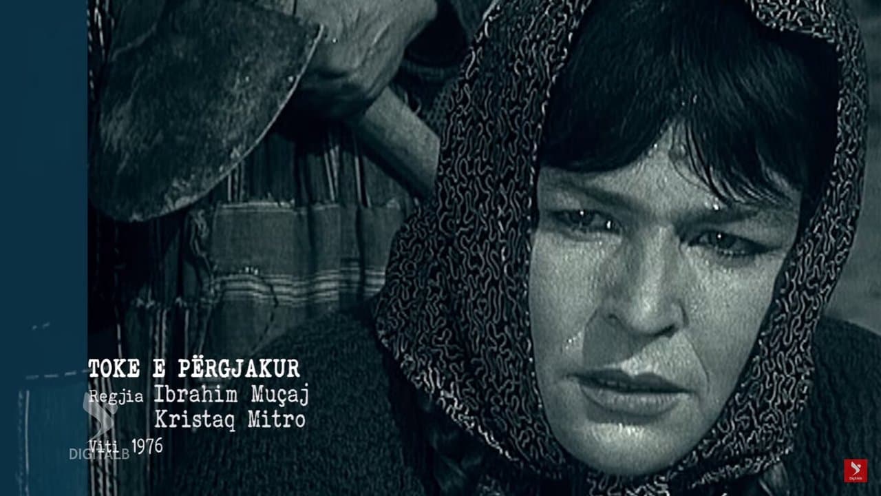 Tokë e përgjakurの背景画像