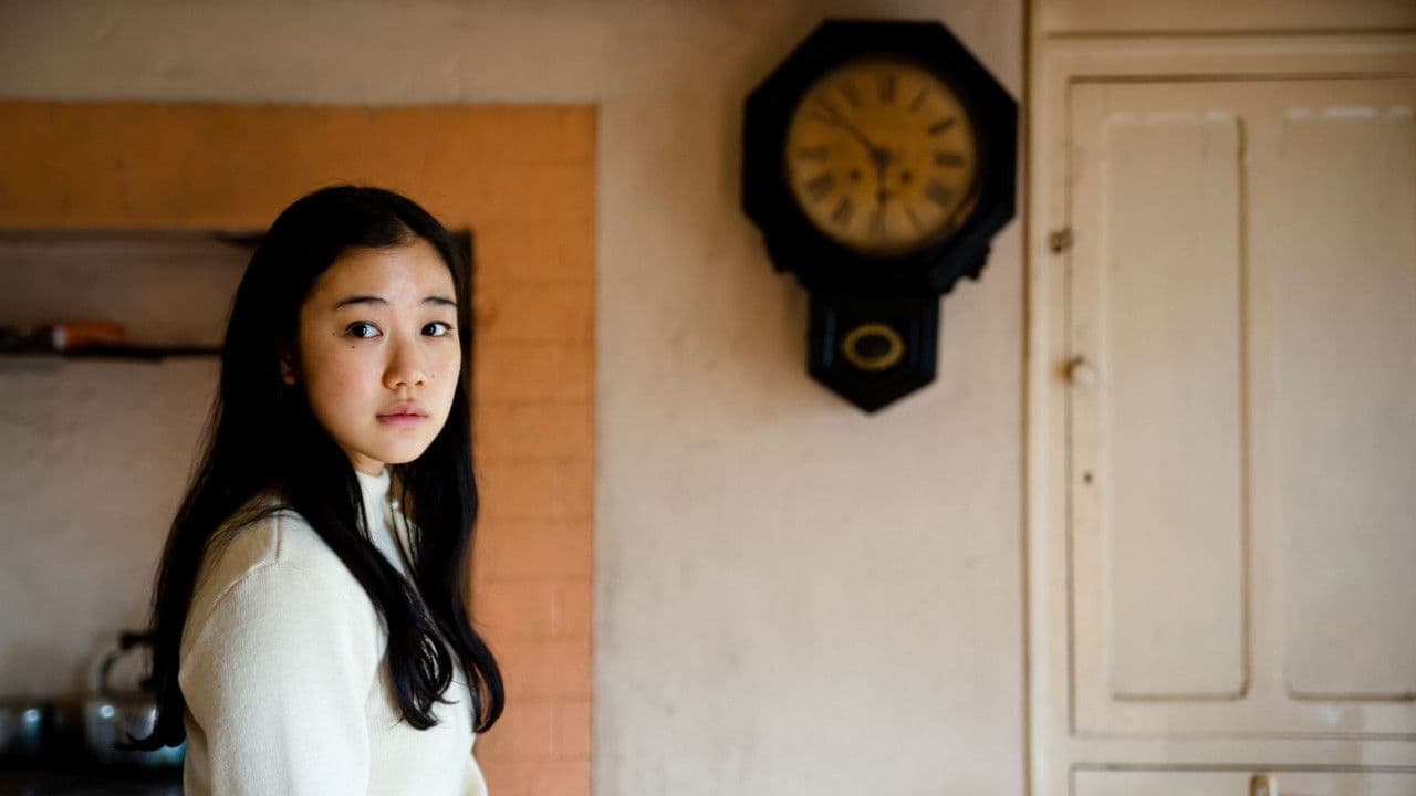 たまたまの背景画像