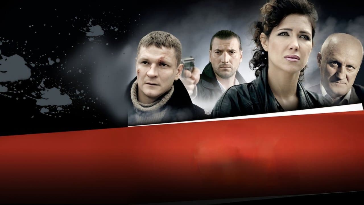 ЧУМАの背景画像