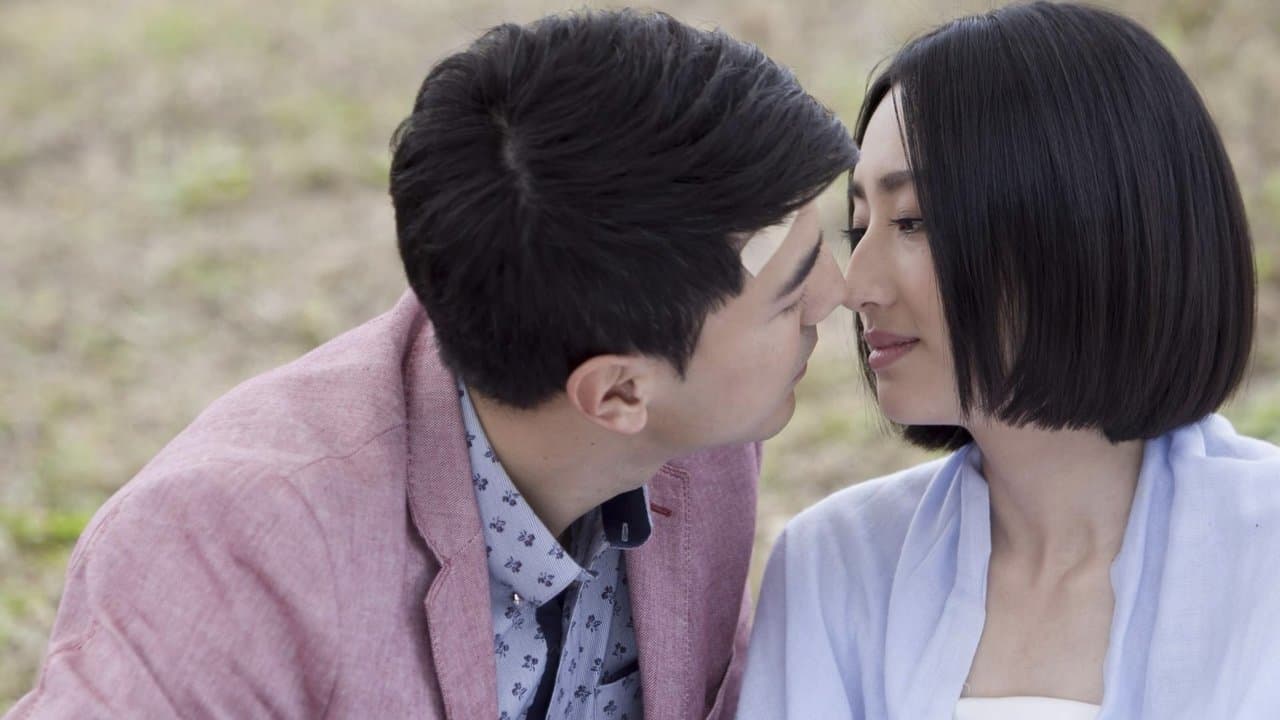 星座爱情狮子女の背景画像