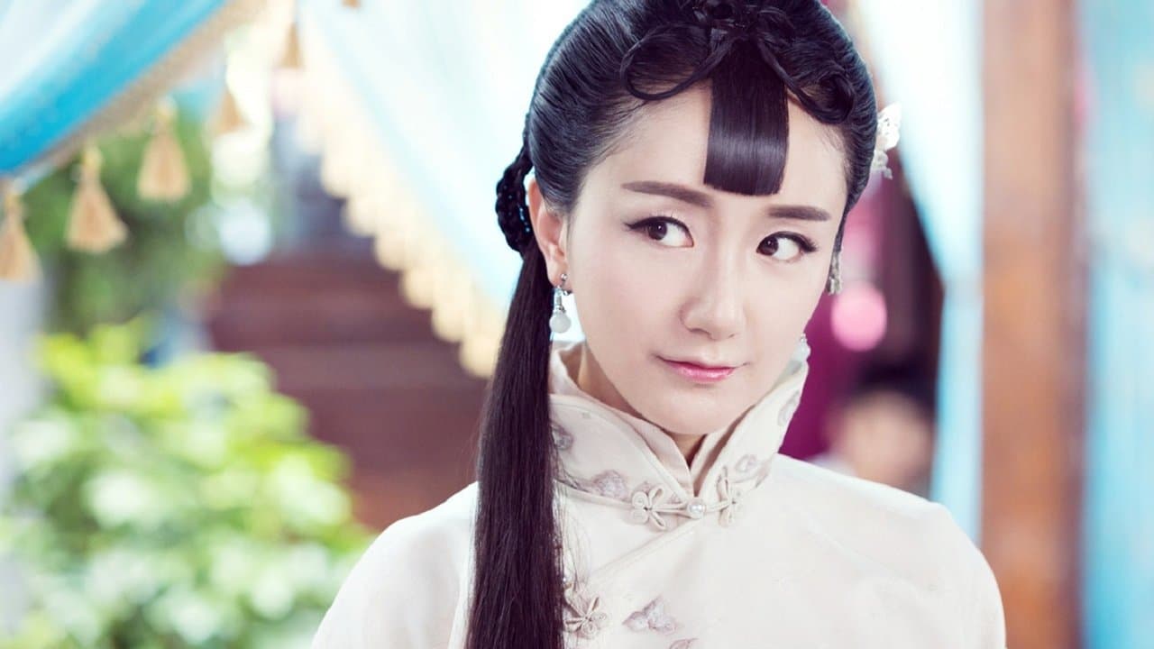 乱世情缘の背景画像