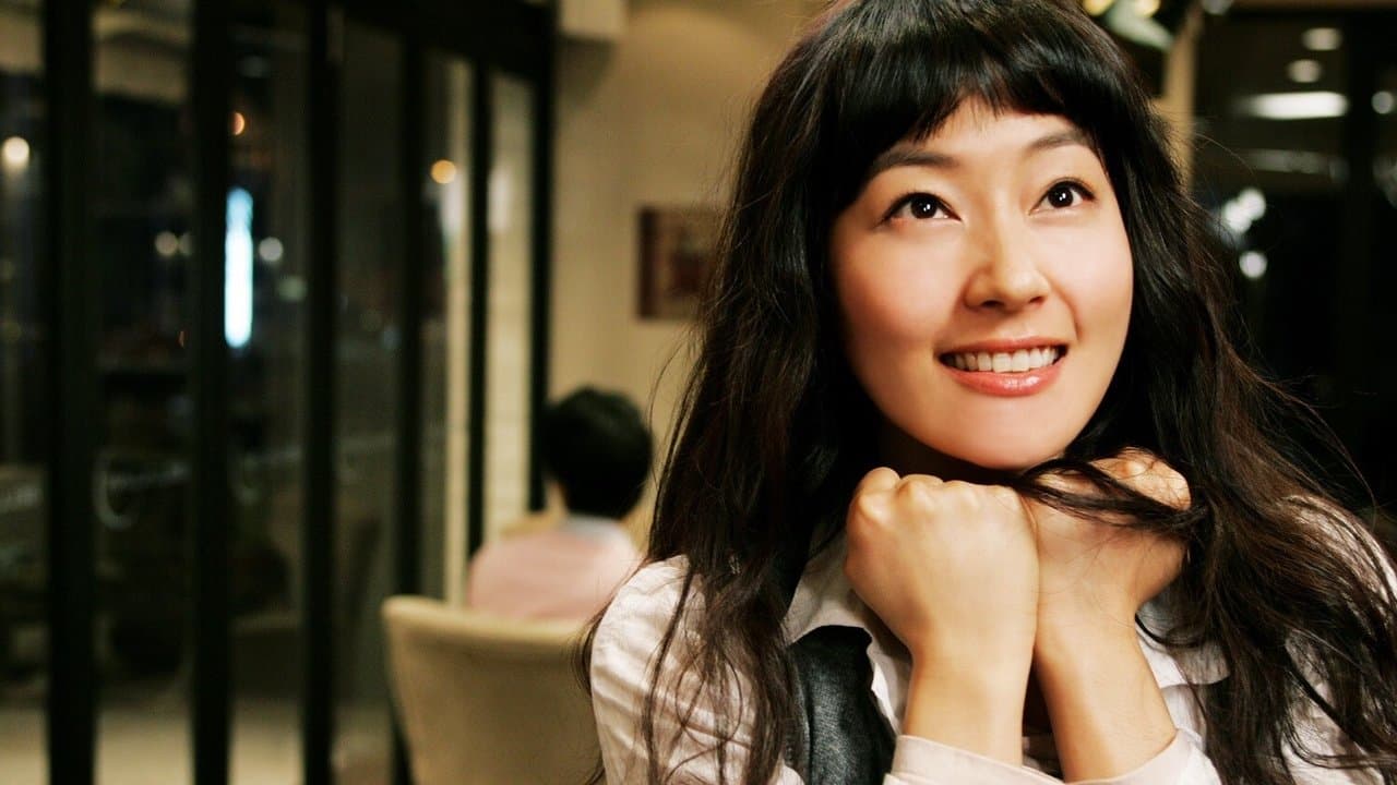 달콤한 거짓말の背景画像