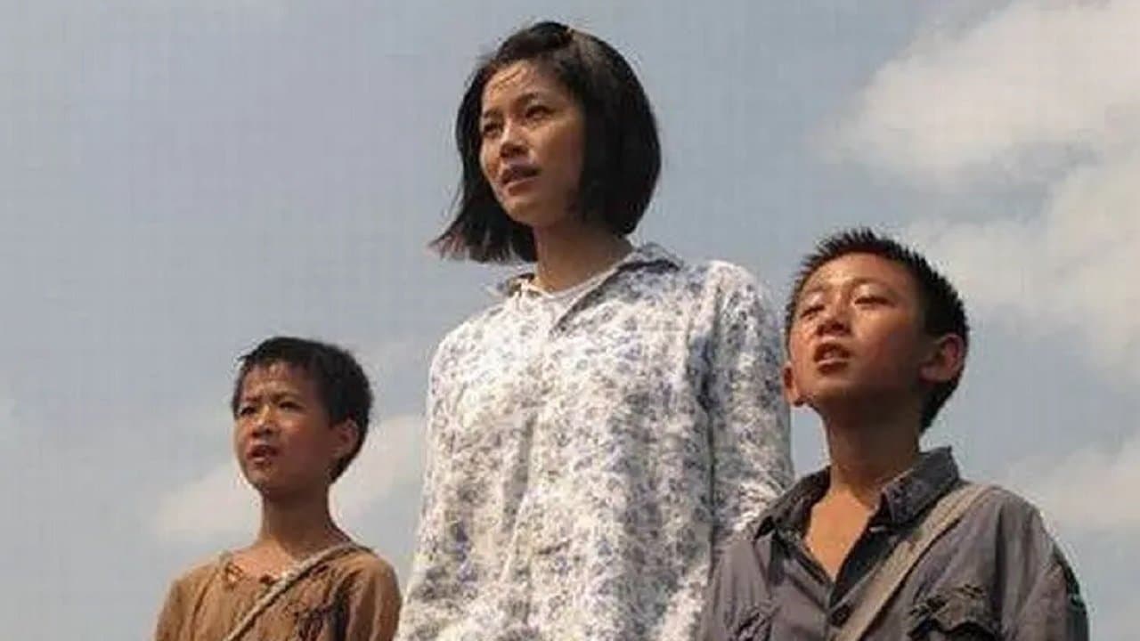 雲下的日子の背景画像