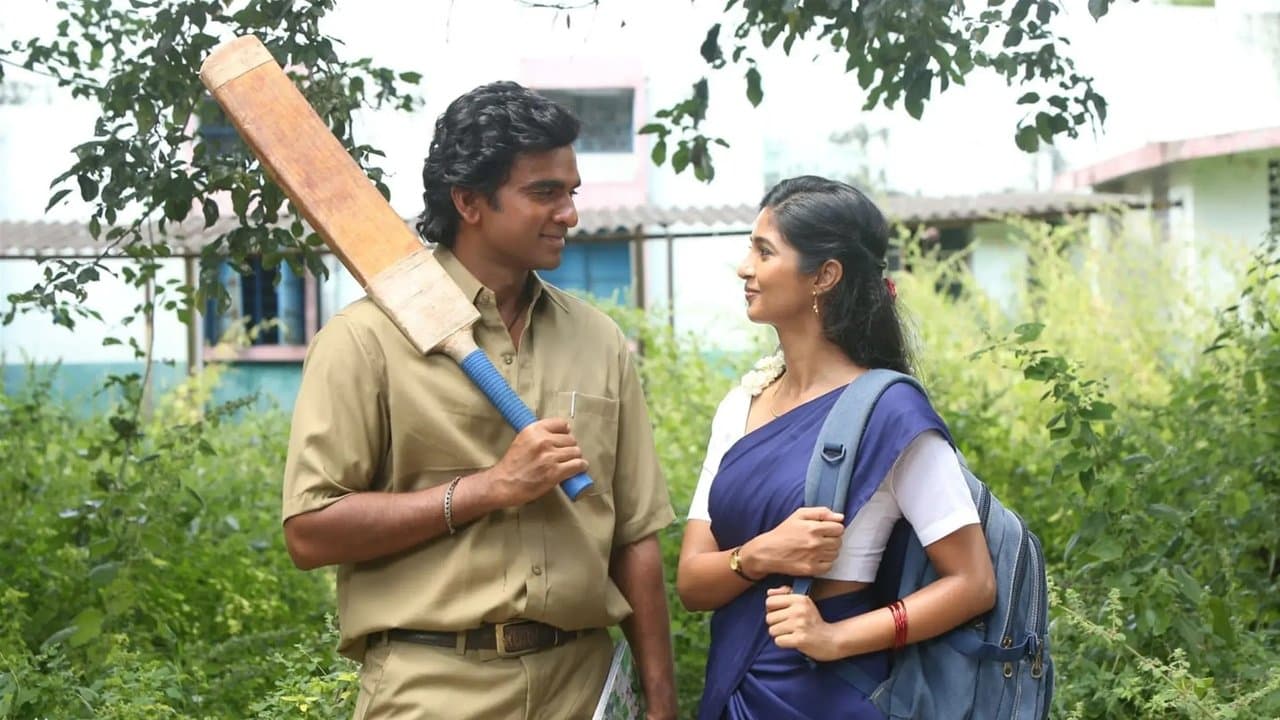 ப்ளூ ஸ்டார்の背景画像