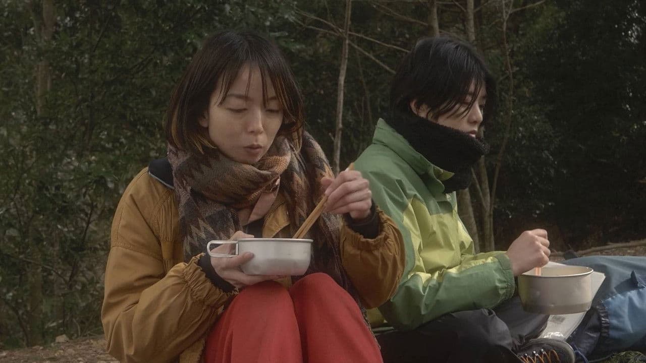 距ててての背景画像