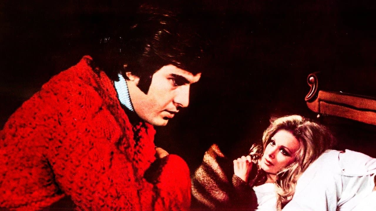 Emineの背景画像