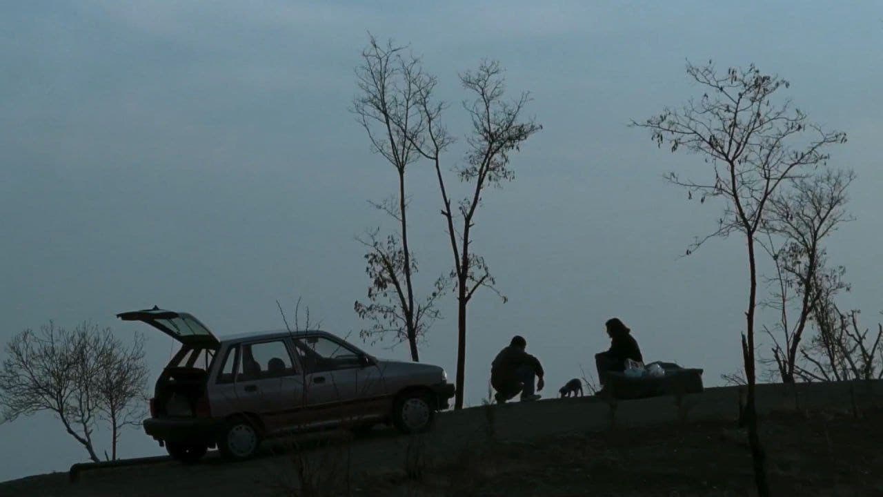 نفس عمیقの背景画像