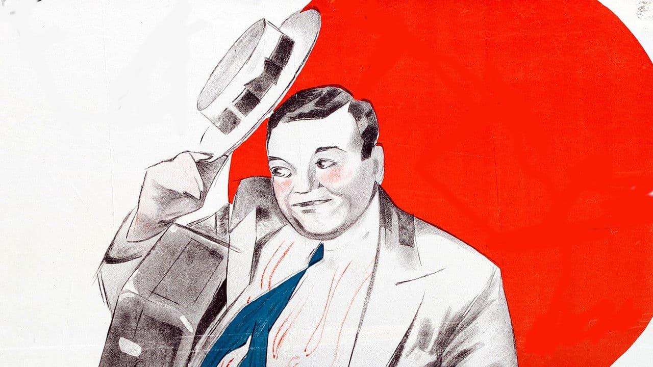 Traveling Salesmanの背景画像