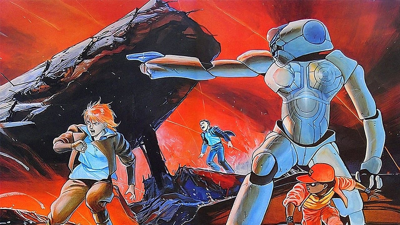 幻魔大戦の背景画像